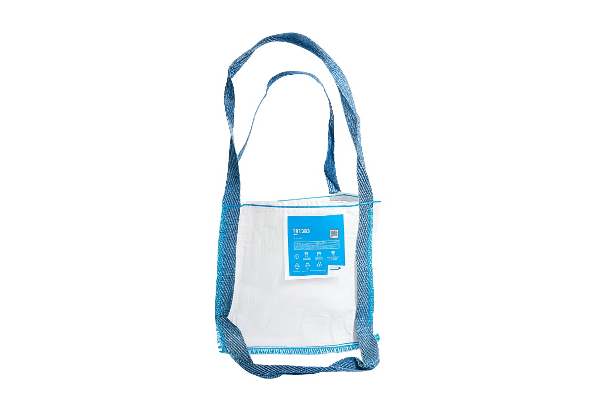 Big Bag MINI - 45 x 45 x 45cm (91 liter)