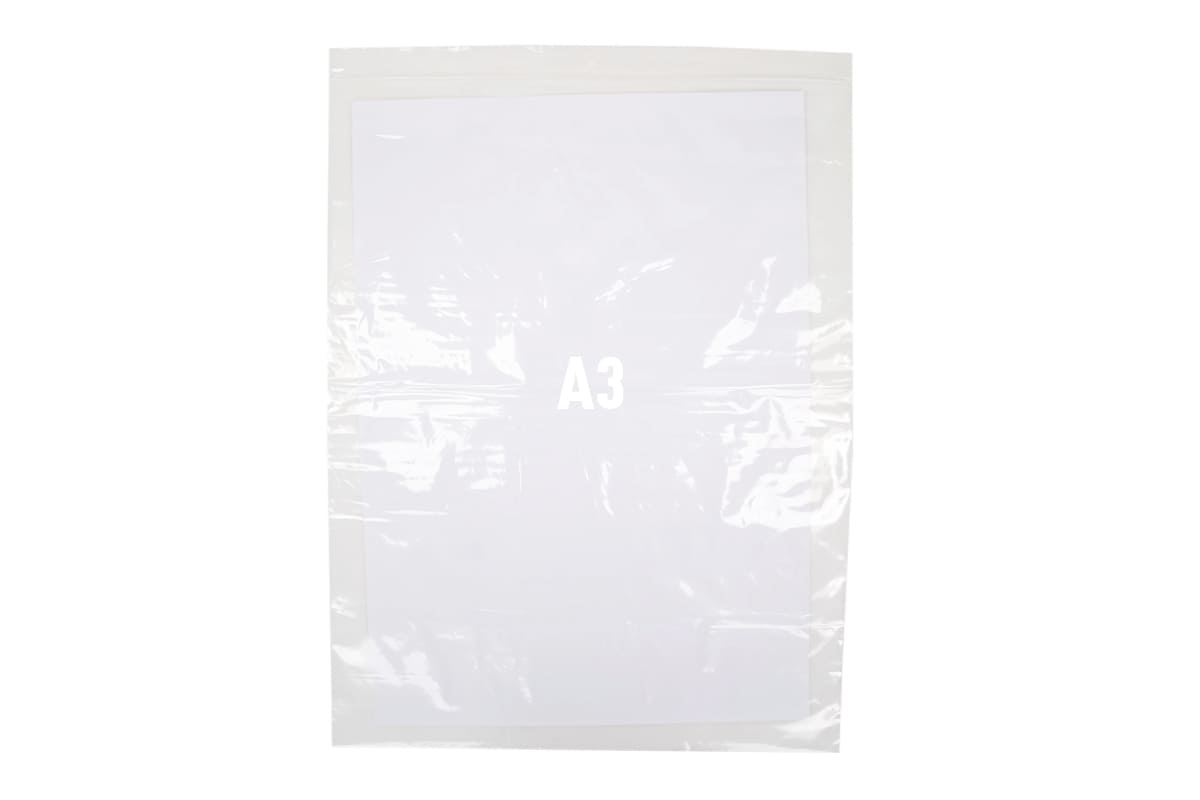 Gripzakken transparant - 350 x 450mm x 50my (1.000 st)